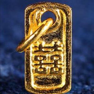 24k sure solid gold lucky charm